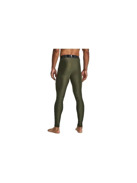 Pantaloni sport Under Armour alb