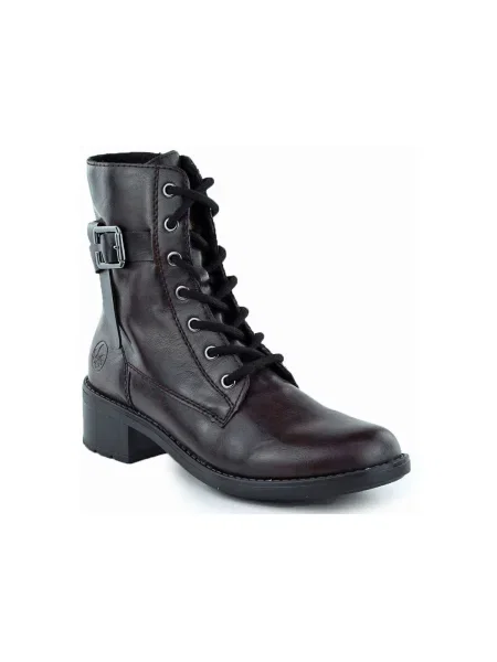 Pantofi Rieker maro