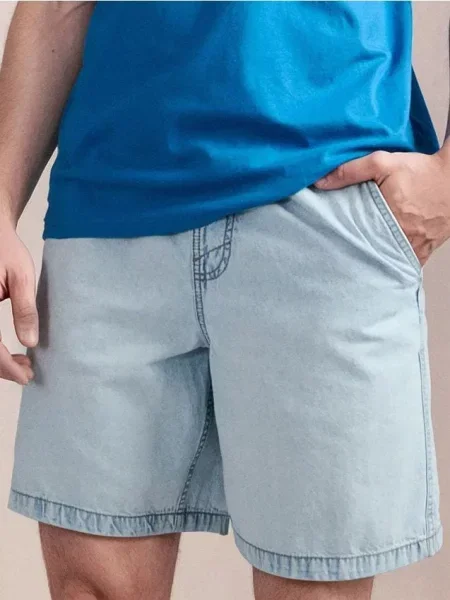 Sinsay Džínové kraťasy béžová