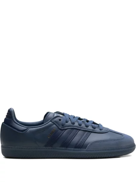Sneakerși Adidas Samba de cristal bej