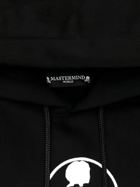 Hanorac cu glugă Mastermind World cu imagine negru