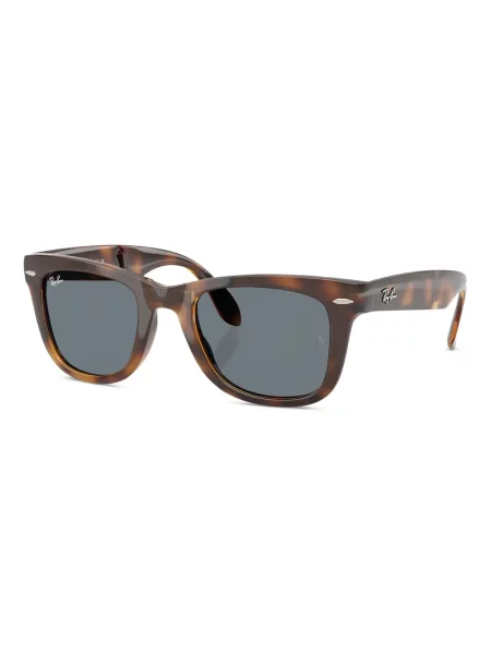 Ochelari de soare Ray-ban maro