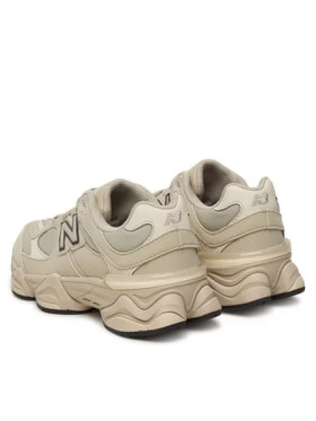 Tenisky New Balance béžové