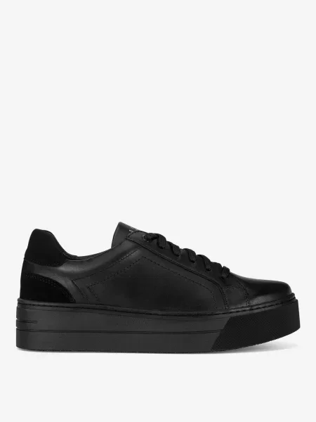 Sneakersy czarne
