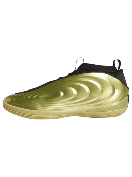 ADIDAS PERFORMANCE Sportske cipele Harden zlatna crna