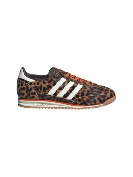 Pantofi Adidas maro