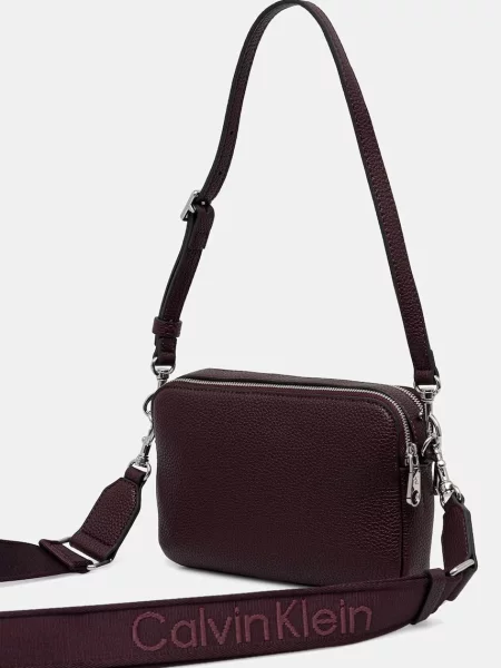 Calvin Klein Táska Webbing 2X Strap Camera Bag barna