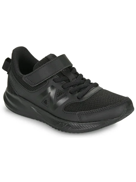 Pantofi copii New Balance negru