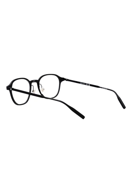 Ochelari de soare Montblanc negru