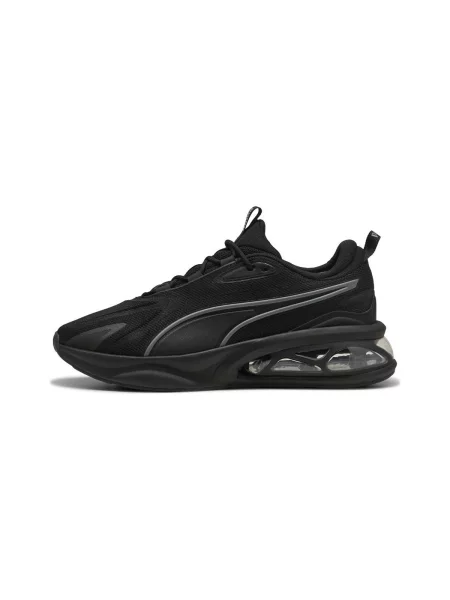 Pantofi Puma gri