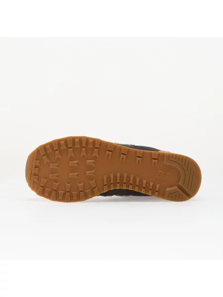 Buty New Balance – czarne