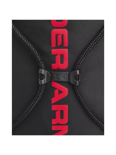 Batoh Under Armour čierna