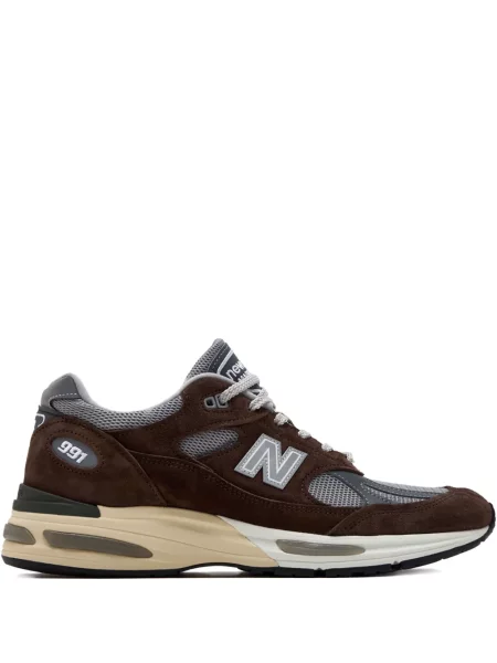 Sneakerși New Balance Fresh Foam plasă maro