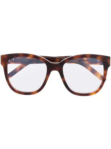 Ochelari de soare Saint Laurent Eyewear maro