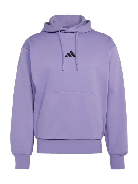 ADIDAS SPORTSWEAR Sportinio tipo megztinis FEELCOZY purpurinė juoda