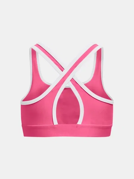 Grudnjak Under Armour bijela