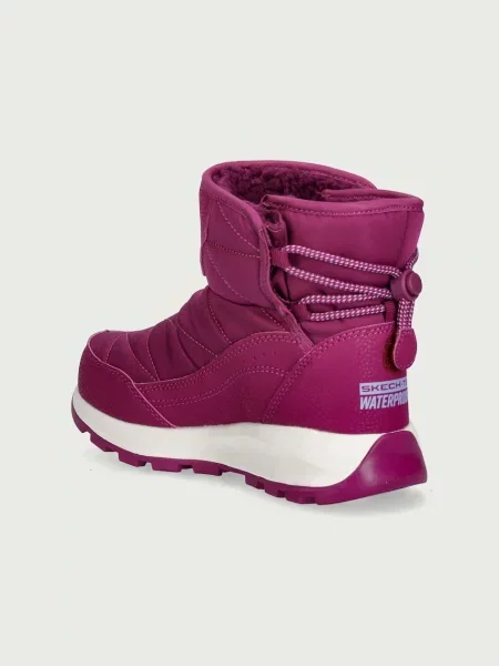 Gyerek zakó Skechers