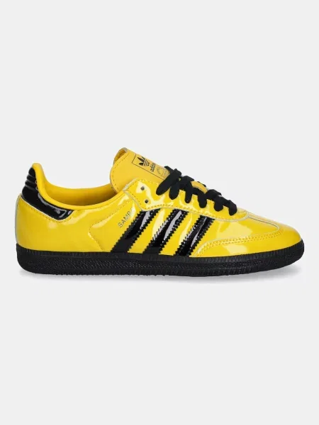 Adidas Originals sneakersy skórzane Samba OG W żółty
