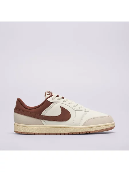 Sneakersy Jordan brązowe