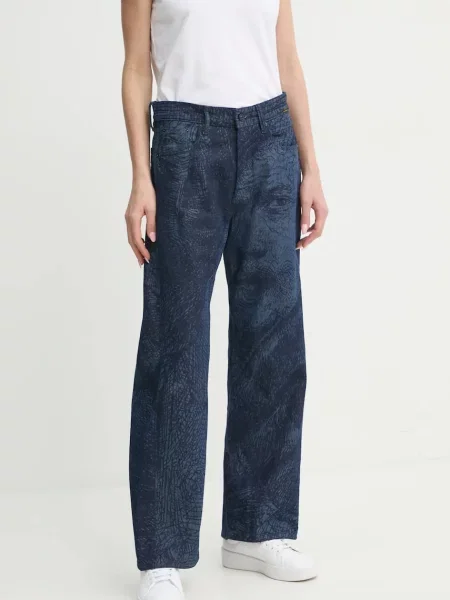 Дънки G-Star Raw с висока талия тъмносиньо