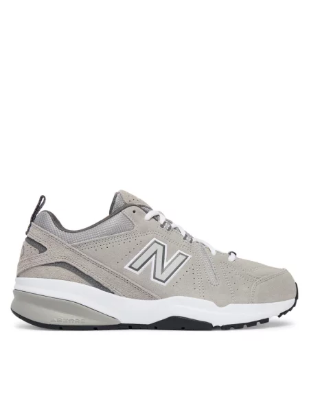 Sneakersy New Balance szare