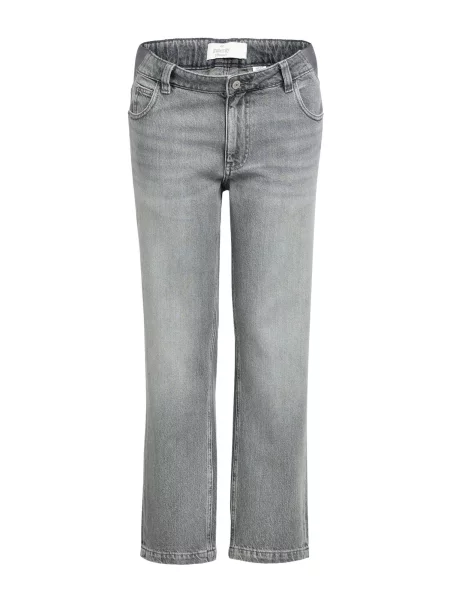 Next Jeans denim gri