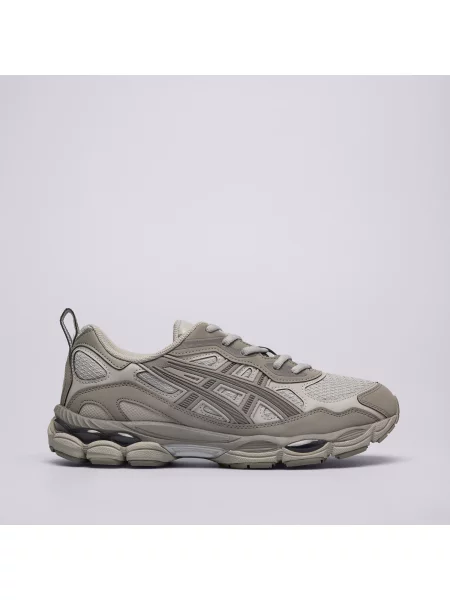 Sneakersy Asics szare