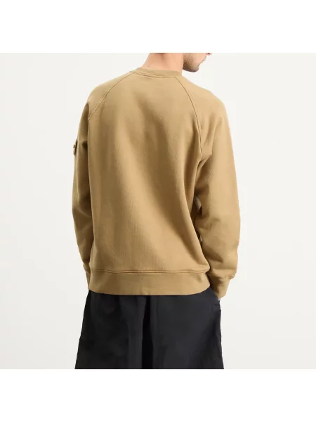 Bluza nierozpinana Stone Island beżowa