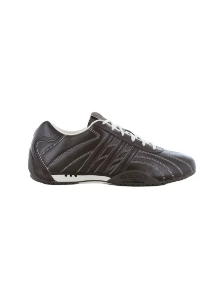 Pantofi Adidas maro