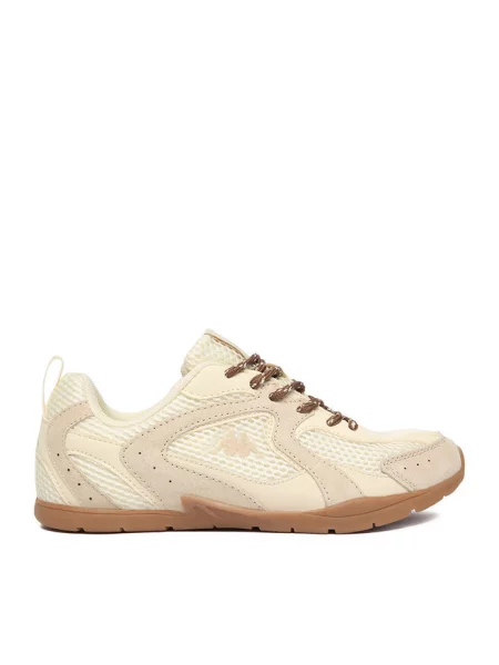 Sneakersy Kappa beżowe