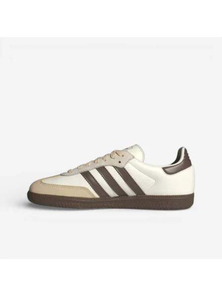 Pantofi Adidas bej