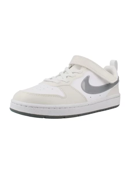 Pantofi copii Nike bej