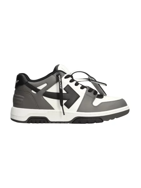 Sneakersy Off-white białe