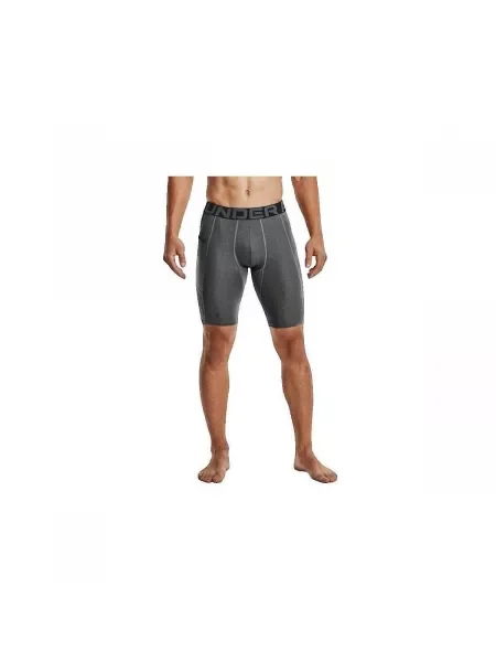 Šortky Under Armour sivá