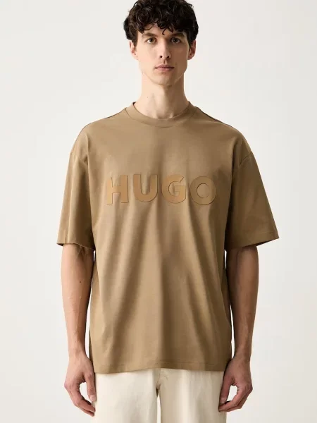 HUGO Tricou Dinkee | Oversize fit bej