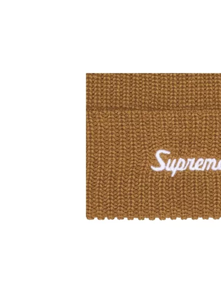 Căciulă Supreme maro