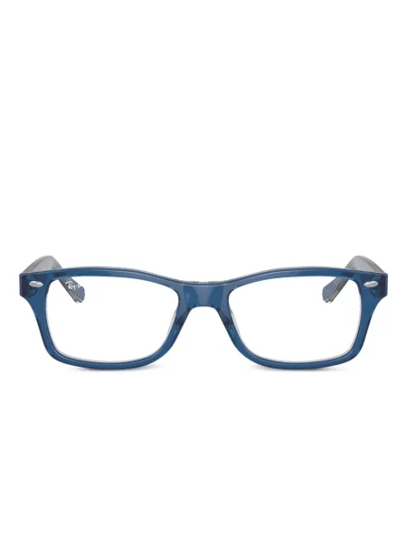 Okulary przeciwsłoneczne dziecięce Ray-ban niebieskie