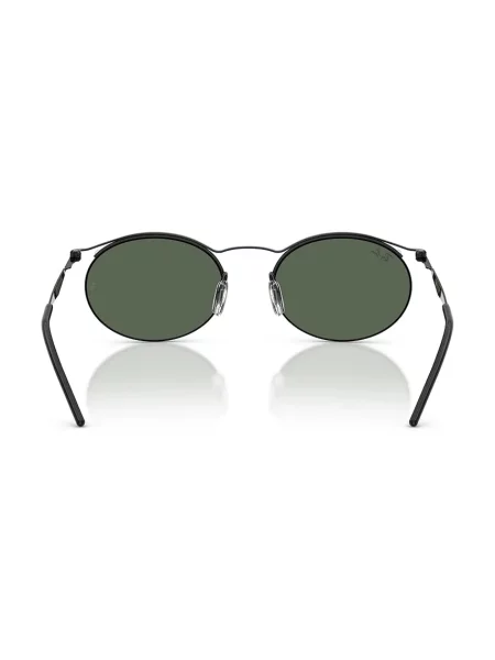 Солнцезащитные очки Ray-ban