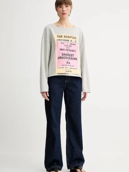 Кофта The Kooples з принтом сірий