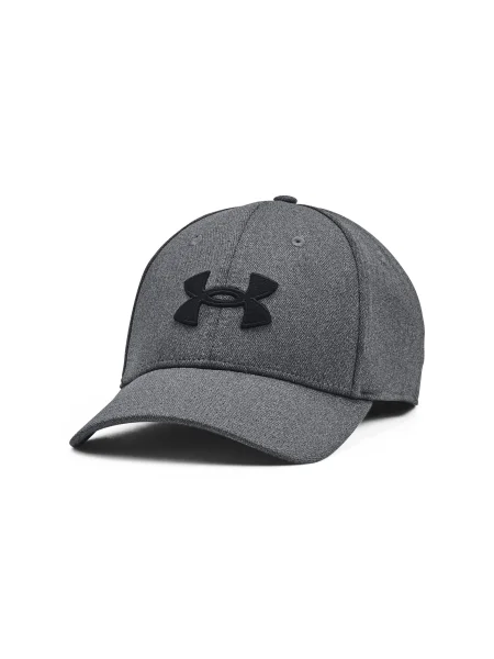 Șapcă Under Armour gri