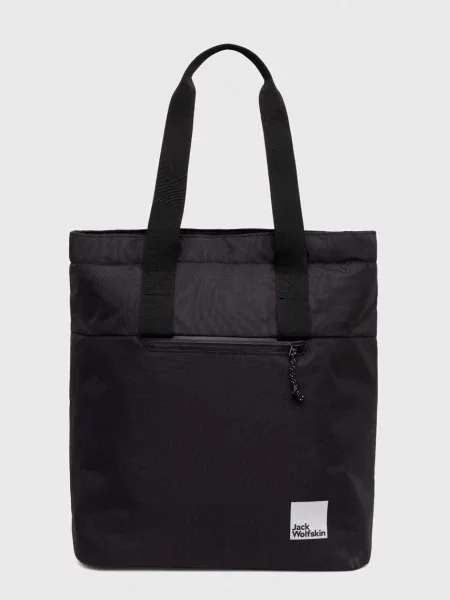 Рюкзак Jack Wolfskin великий однотонний чорний