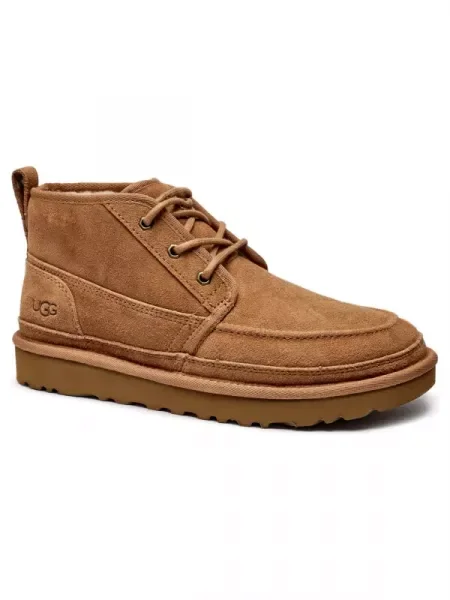 UGG Bocanci NEUMEL MOC maro