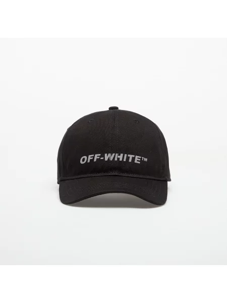 Gyerek baseball sapka Off-white fehér