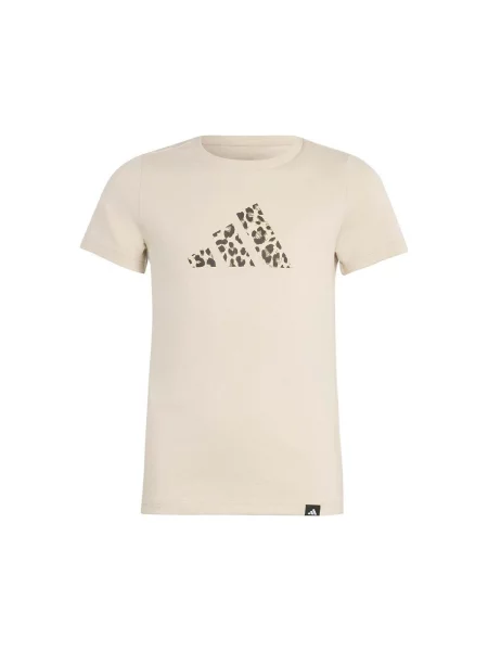 Gyerek ruha Adidas bézs