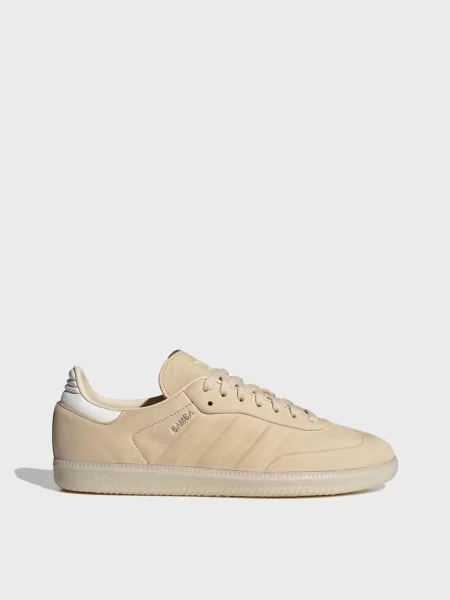 Кожаные кеды Adidas бежевые
