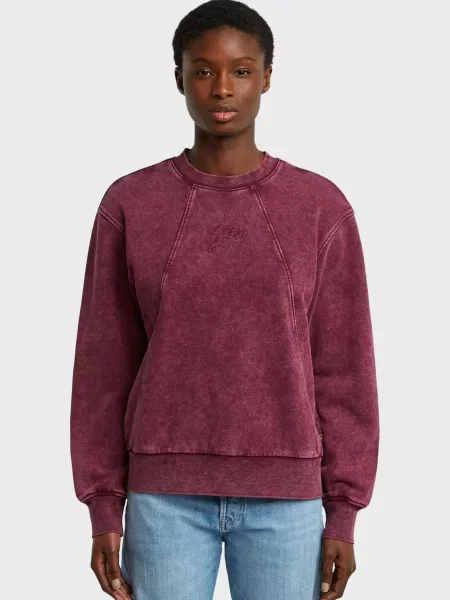 Світшот G-star Raw бордовий