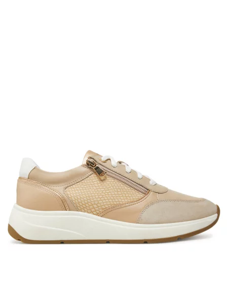 Sneakersy Geox beżowe