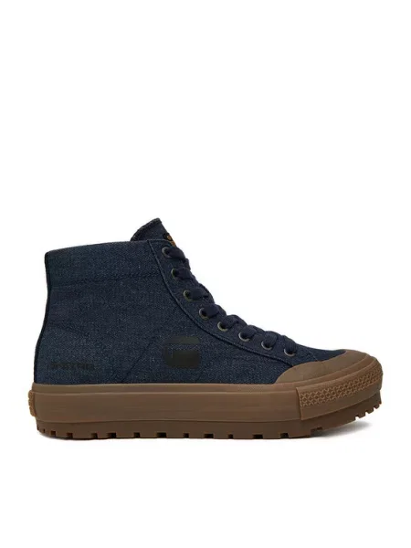Μποτάκια G-star Raw μπλε