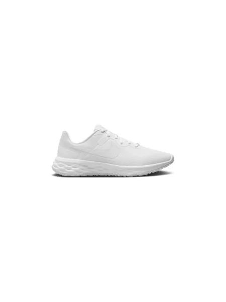 Tenisky Nike Revolution biela