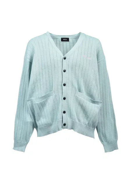 Cardigan Breath cu nervuri albastru